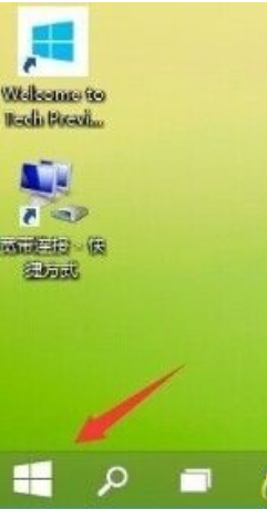 Win10怎么恢复开始屏幕,Win10开始屏幕怎么打开