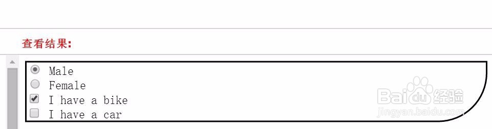 如何使用CSS3 :checked 选择器