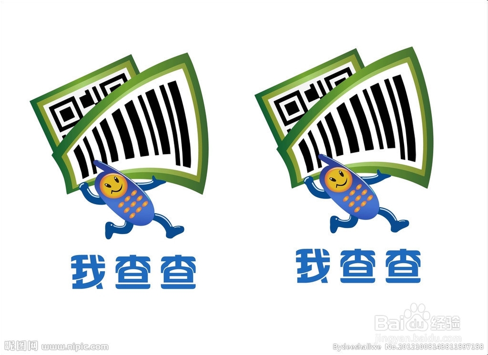我查查怎么用,我查查使用图文教程
