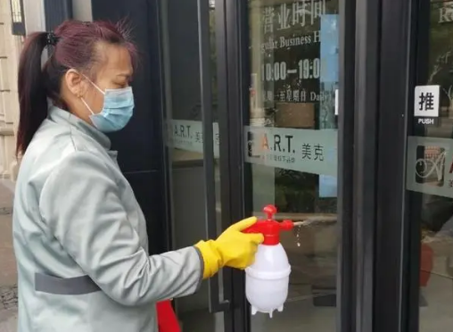 本店已全面消毒的句子是什么