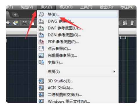 如何用CAXA电子图板画电气原理图