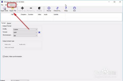 xmedia如何调整中文