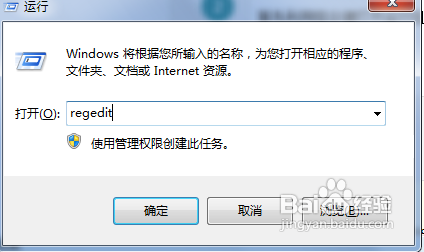 怎样关闭445端口？