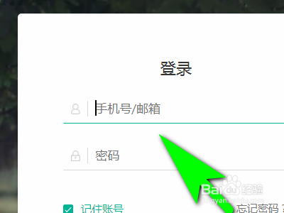 趣头条如何查看视频播放情况