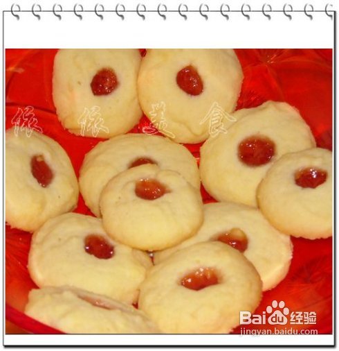 果酱小饼干（10款让我爱上烘焙的点心）