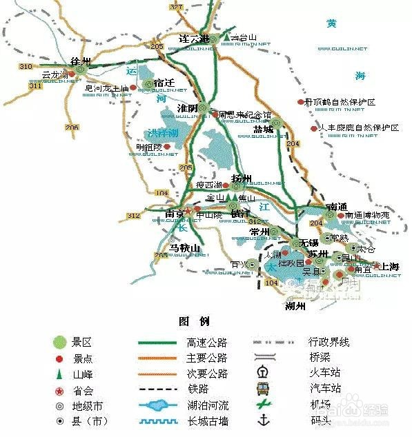 说走就走的旅行-国内34省旅游地图在手