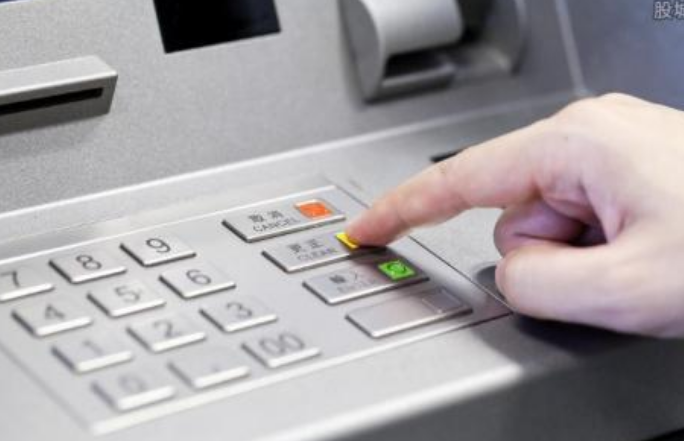 转账到对方银行说账户账号不存在,(对方账号也没错)请问下问题到底出现在什么地方