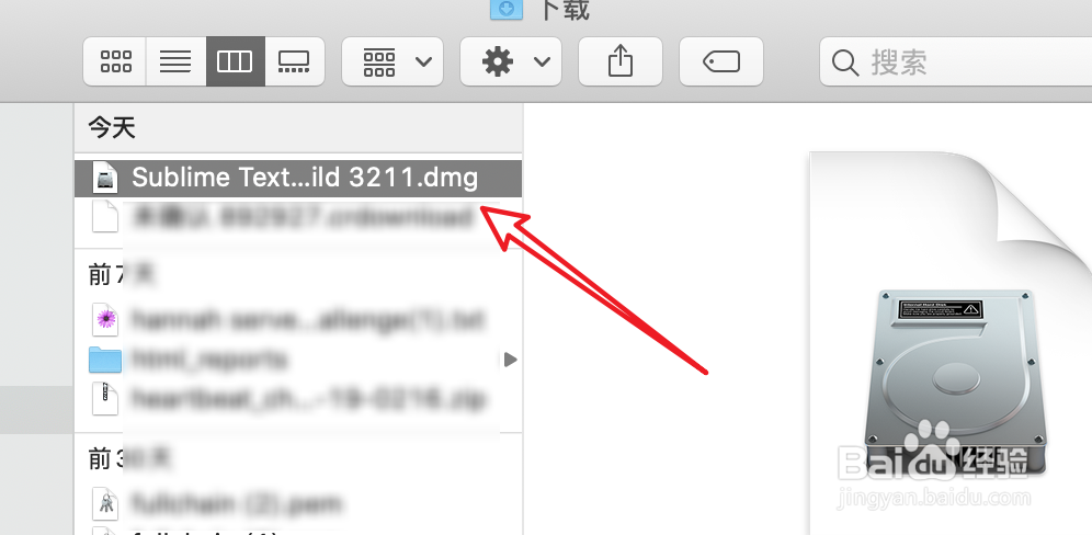 mac,怎么下载安装Sublime Text3编辑器