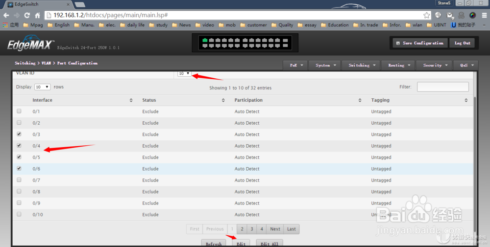 EdgeMax-通过WEB界面在EdgeSwitch配置VLAN