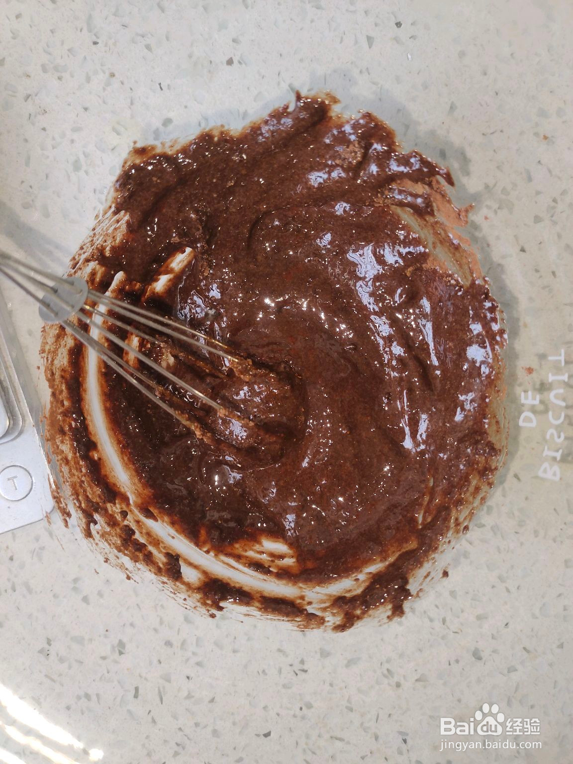 魔芋巧克力蛋糕减脂版的做法