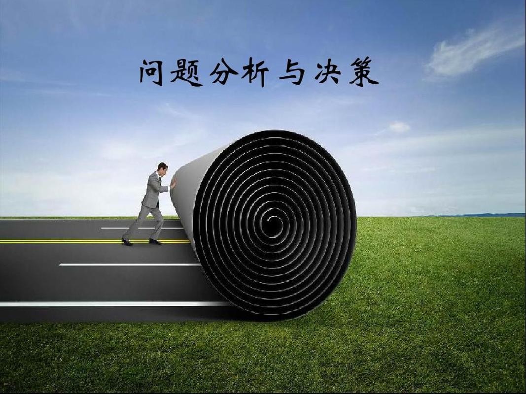 问题整改清单及整改措施情况是什么