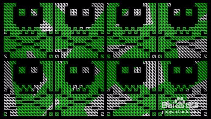电脑登陆QQ时提示错误代码0X00000001怎么办
