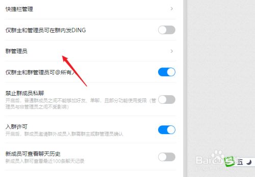 874f6275e5f4fcf5cc808d7821d7726b0de2bd27.jpg?x-bce-process=image%2Fresize%2Cm_lfit%2Cw_500%2Climit_1%2Fformat%2Cf_jpg%2Fquality%2Cq_80