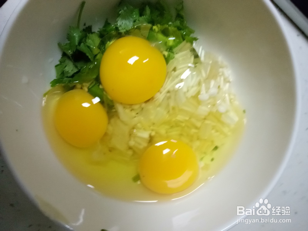 香菜金针菇鸡蛋饼