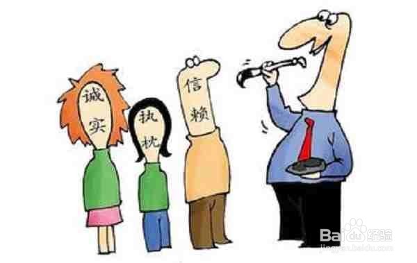 HR如何预防员工不当行为给单位造成的损失？