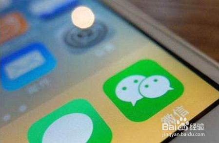 微信小程序可以用来干什么？