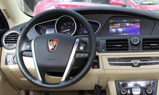 荣威550雨水下水堵在什么地方