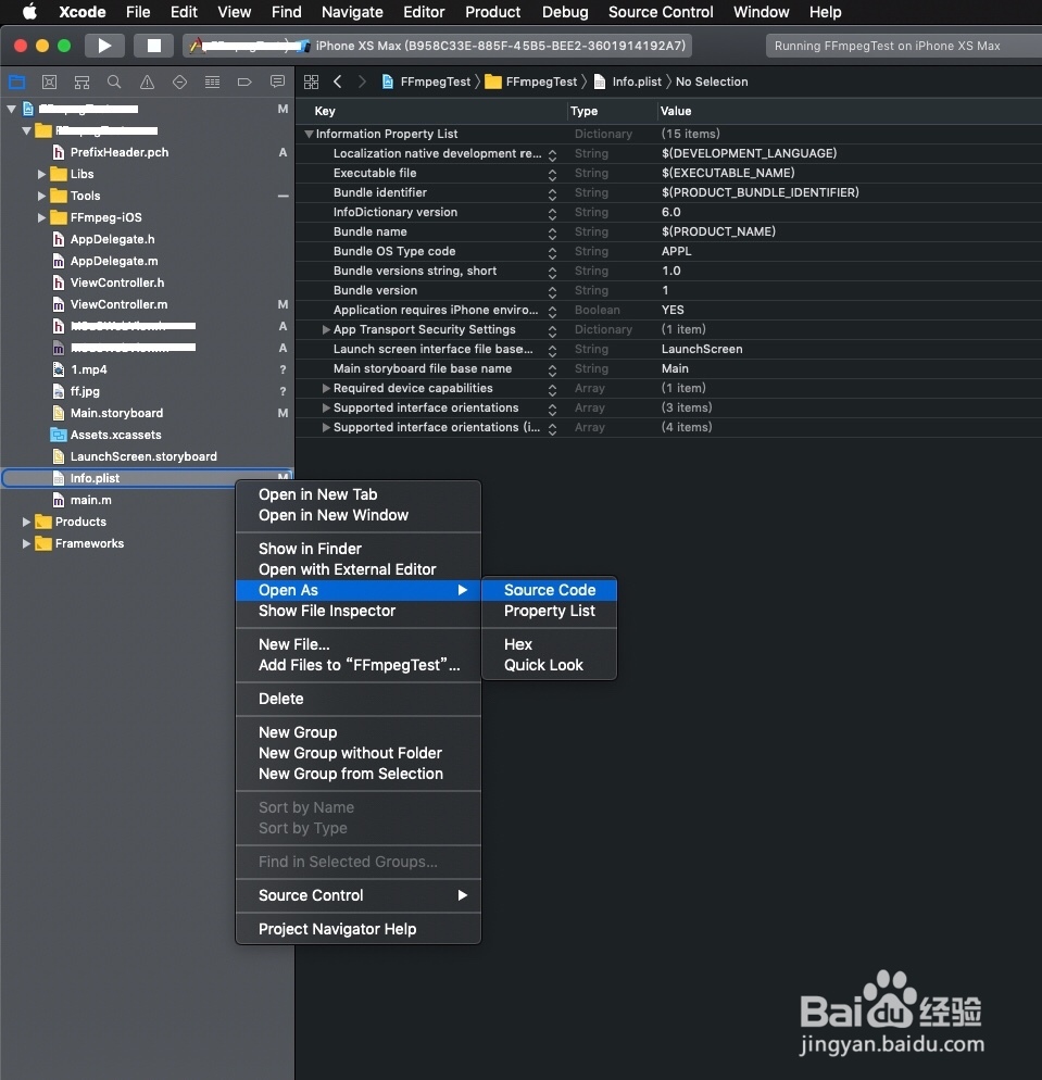 在线Plist文件格式转Json文件格式