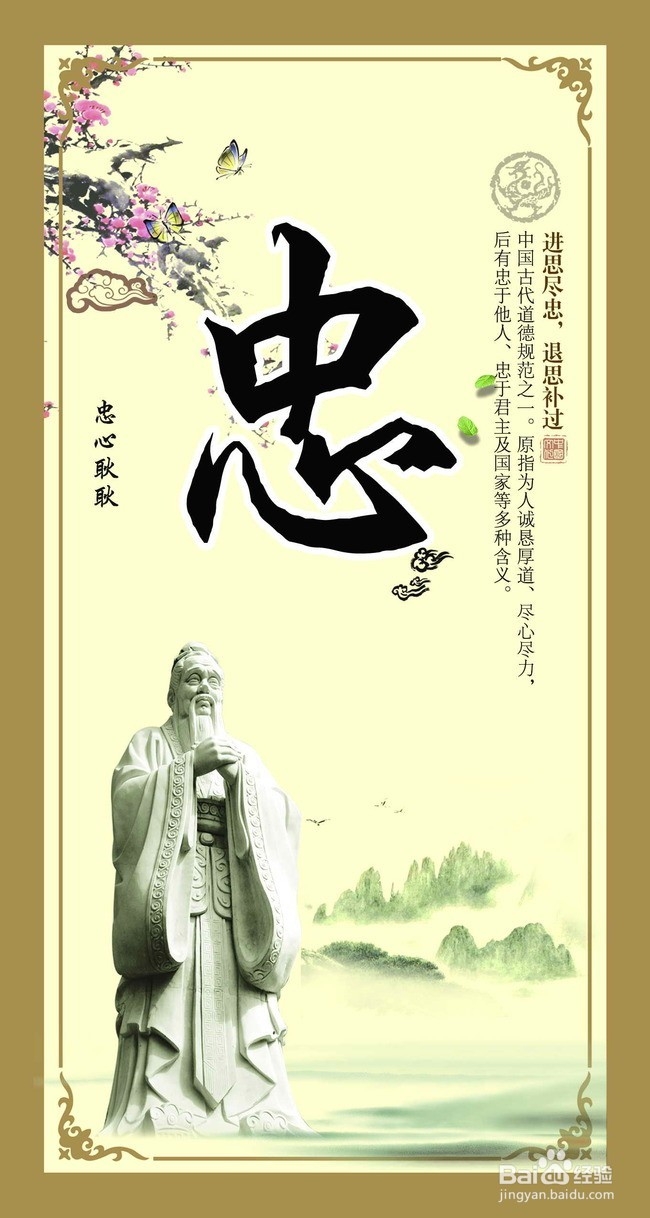 如申论何备考申论考试