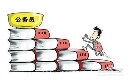 大学生哪里可以找工作？