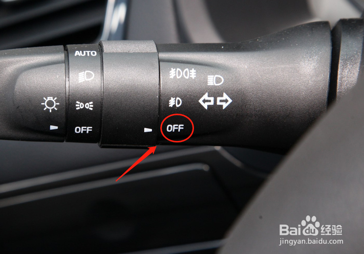 五十铃mu-X牧游侠汽车雾灯怎么调节