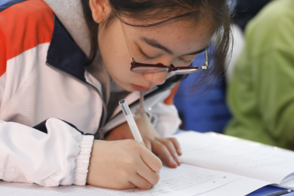 2020年寒假空中课堂作业单怎么写