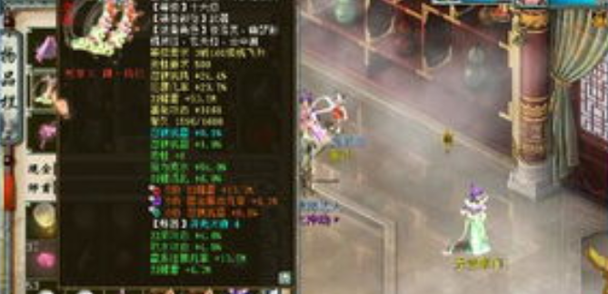 残梦609灵与1000灵对比