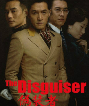 2015湖南卫视播的电视剧有哪些