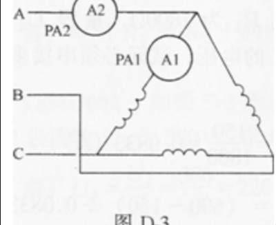 两个电流互感器，测量三相电流？原量