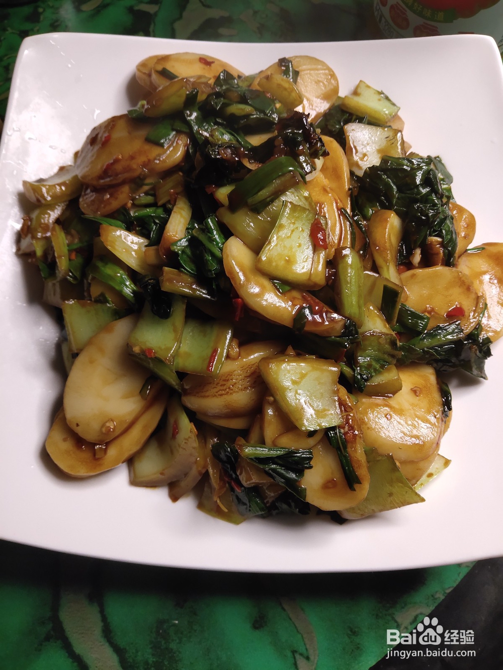 青菜大蒜炒年糕