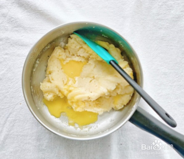 珍珠卡仕达酱泡芙怎么弄