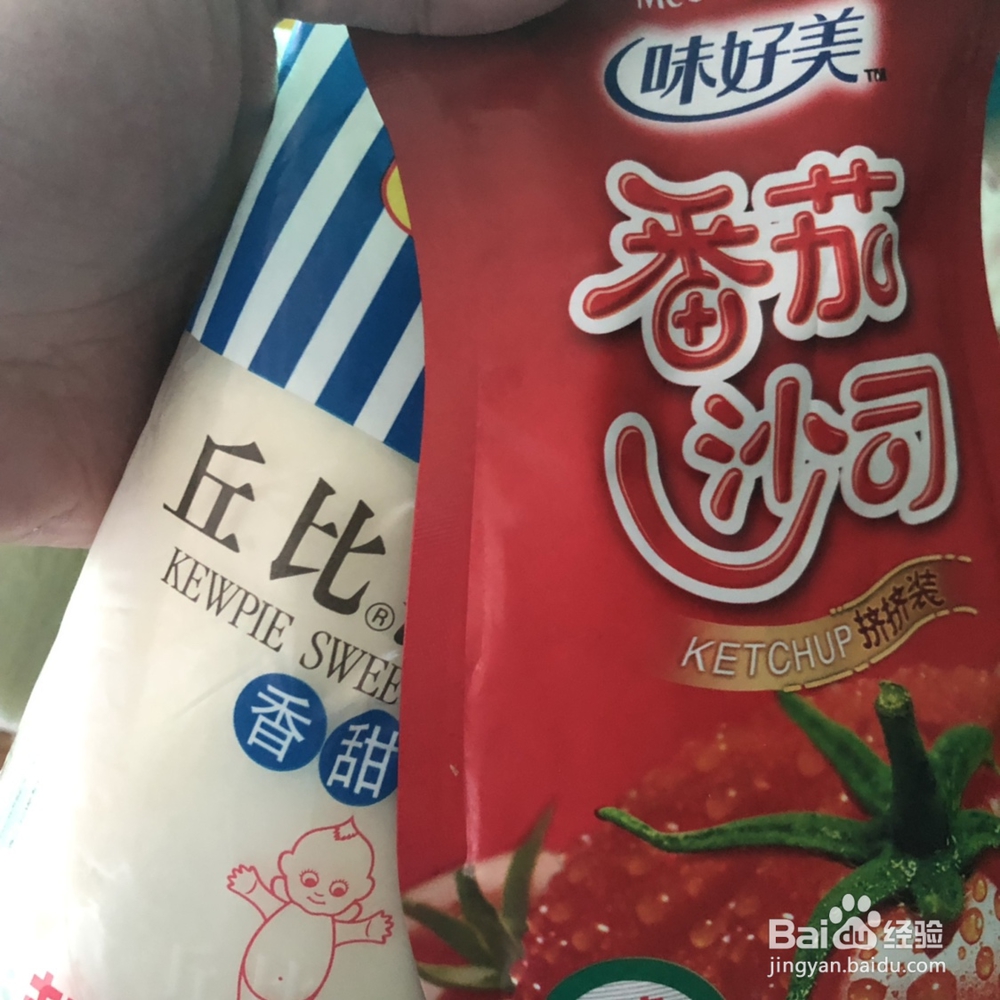 农家菜火腿鸡蛋三文治