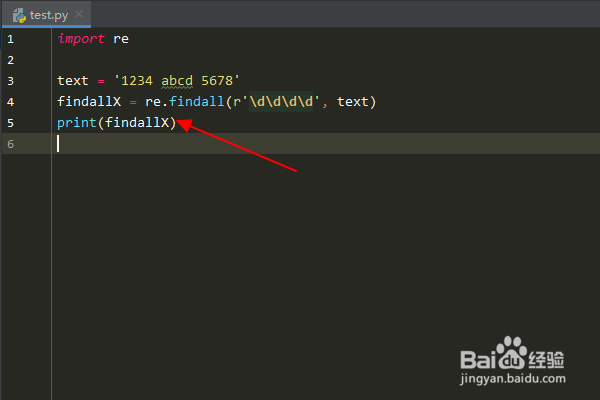 Python编程：怎么使用re模块findall()方法