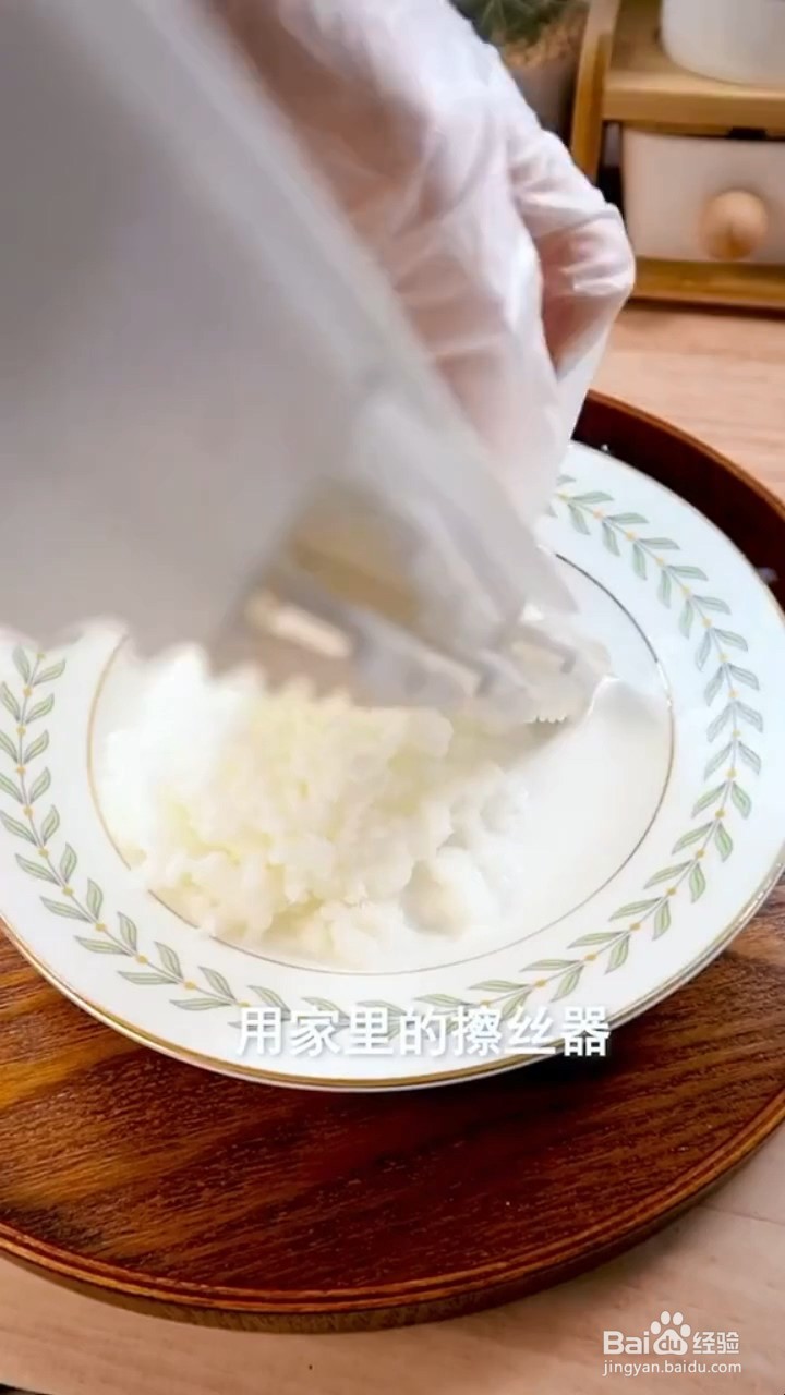 如何制作水果冰沙