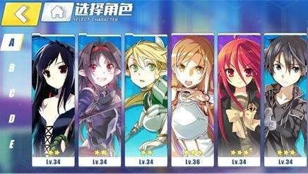电击文库:零境交错辅助新手攻略