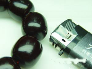 怎样用眼简易分辨琥珀真假