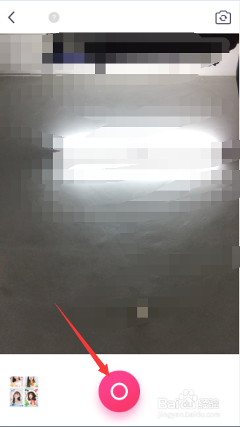 天天P图制作GIF表情包怎么制作