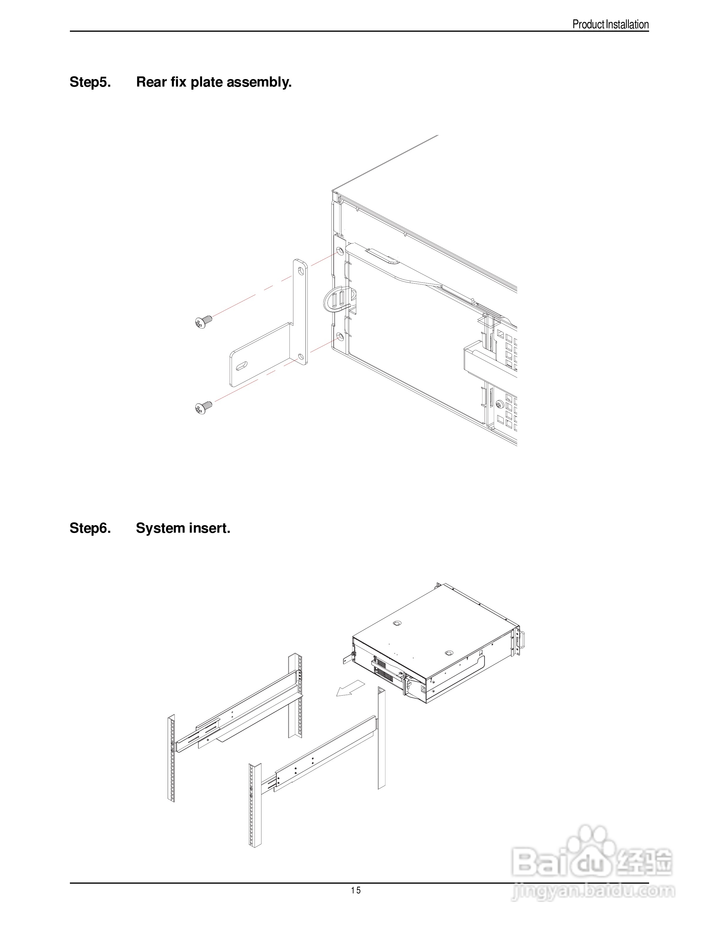 技嘉GR-SS301SJ (1.0)服务器使用说明书:[2]