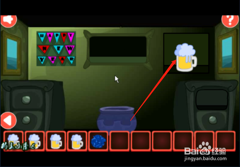 小游戏《新年胡子大叔逃脱2》如何通关