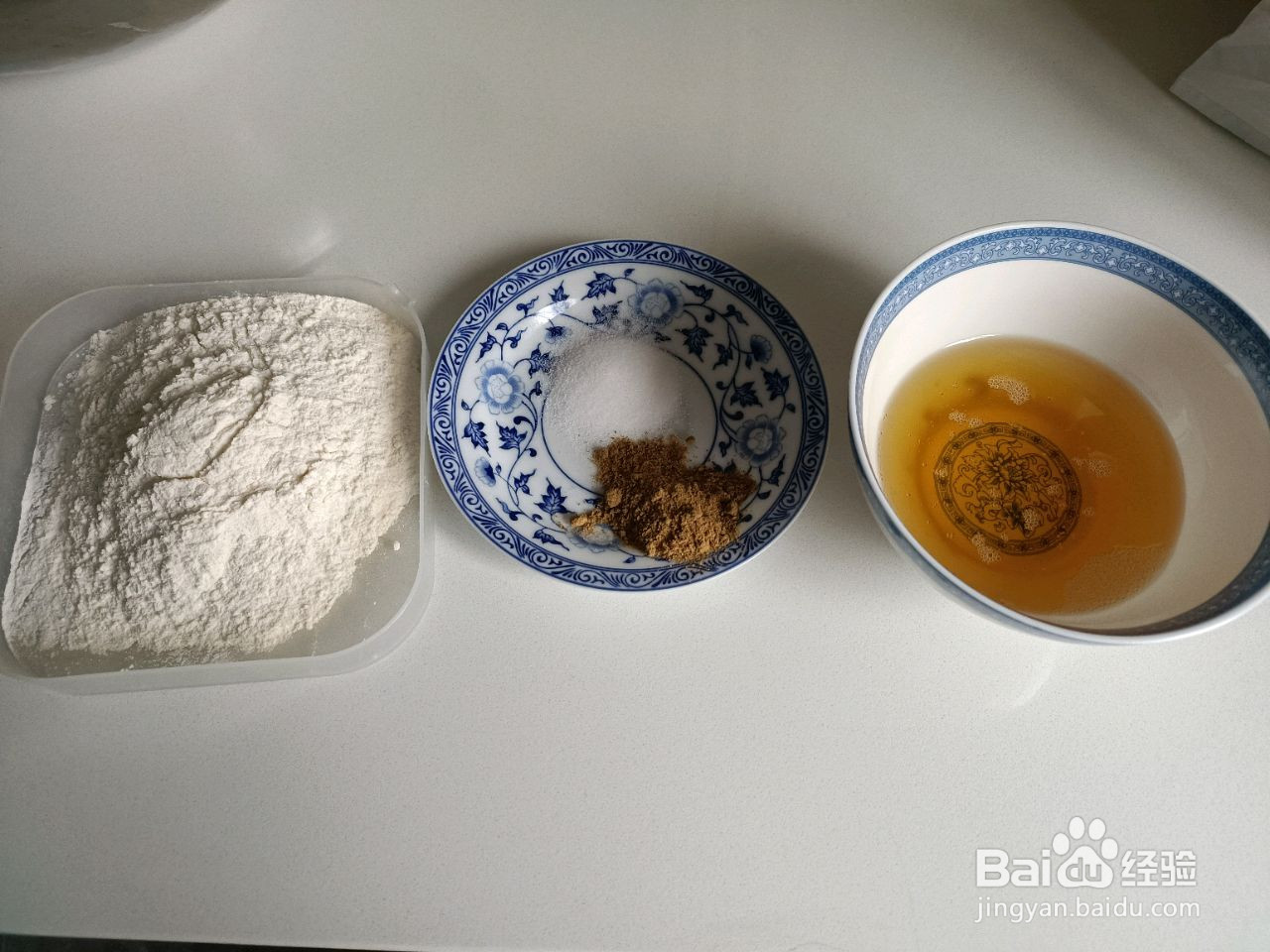 油酥千层饼的做法
