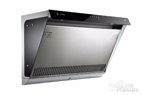 方太近吸式吸油烟机怎么清洗