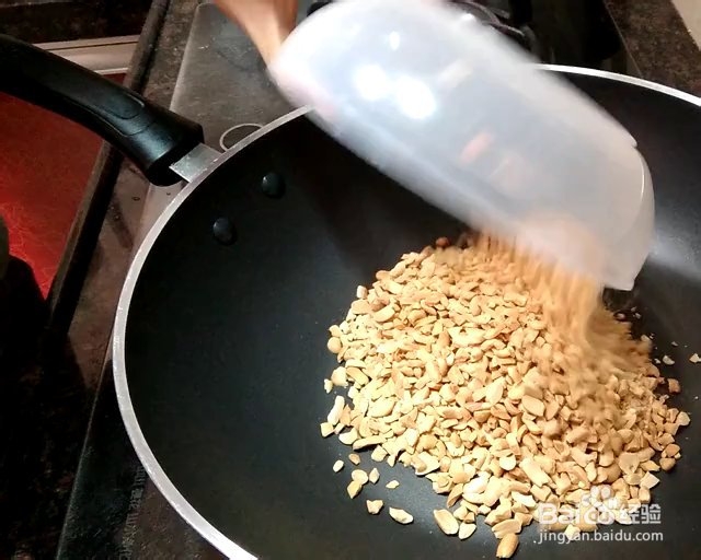 味美鲜香的花生酱