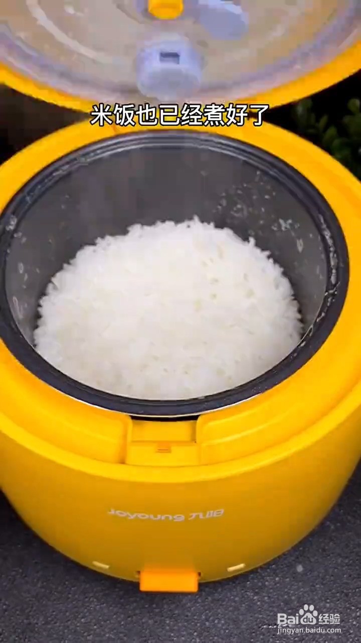如何制作肉汁拌饭