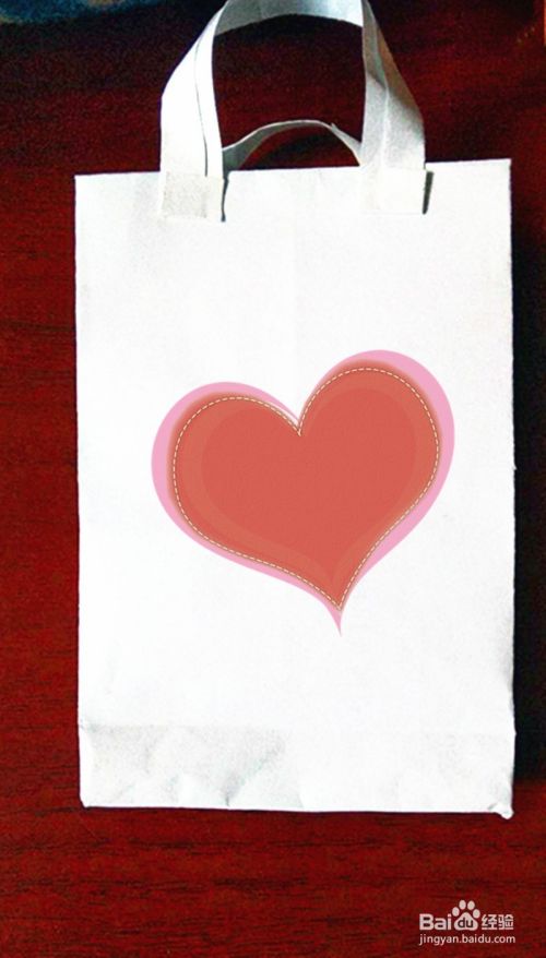 纸袋的制作方法 百度经验
