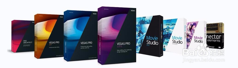 vegas Pro 13如何设置项目属性