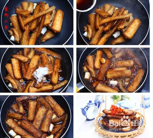 红烧带鱼的烹饪方法