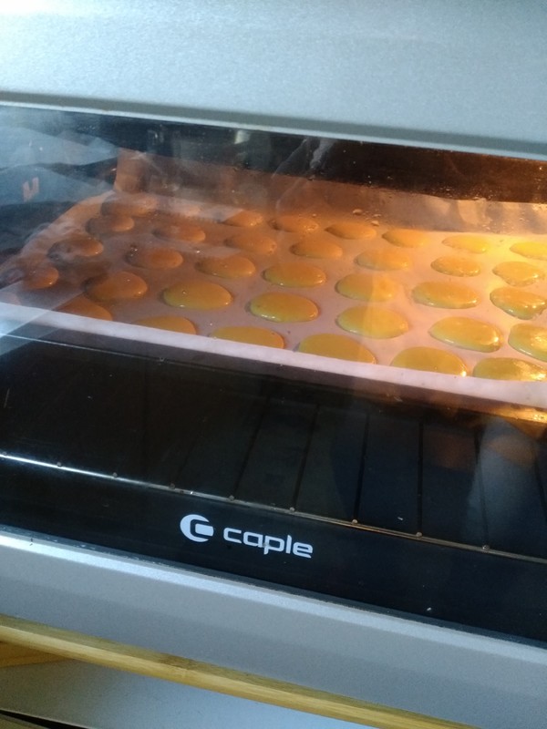 蛋黄小饼干的做法