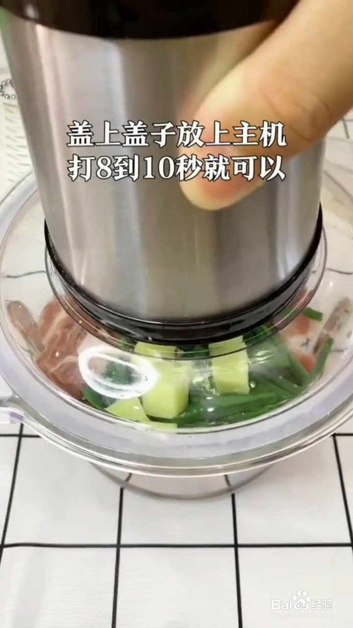 如何制作酥脆的锅贴