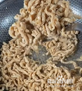 如何炒出好吃的青椒肉丝