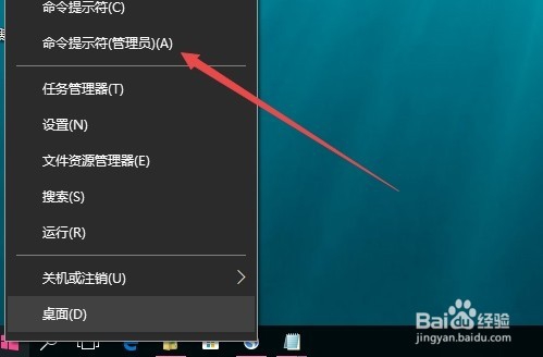 电脑怎么刷新dns 刷新dns缓存的命令是什么